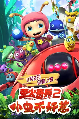 高清欧美一区二区三区