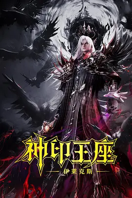 高清欧美一区二区三区